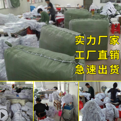 全球自貿(mào)通網(wǎng)_全球自貿(mào)區(qū)_全球招商代理加盟_進出口產(chǎn)品加盟代理_自貿(mào)區(qū)政策_自貿(mào)區(qū)入駐