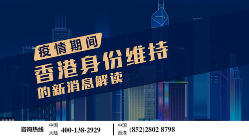 愛爾蘭官方進(jìn)出口數(shù)據(jù)攻略知識(shí)匯總