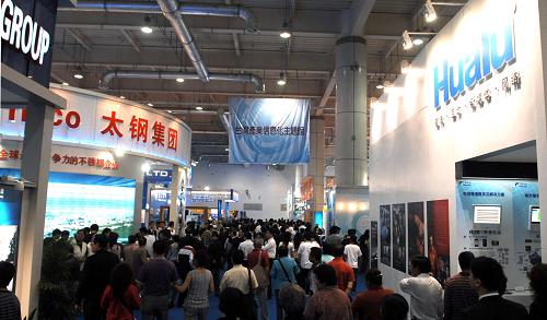 2009中國大連進(jìn)出口商品交易會(huì)隆重開幕，共繪全球貿(mào)易新藍(lán)圖